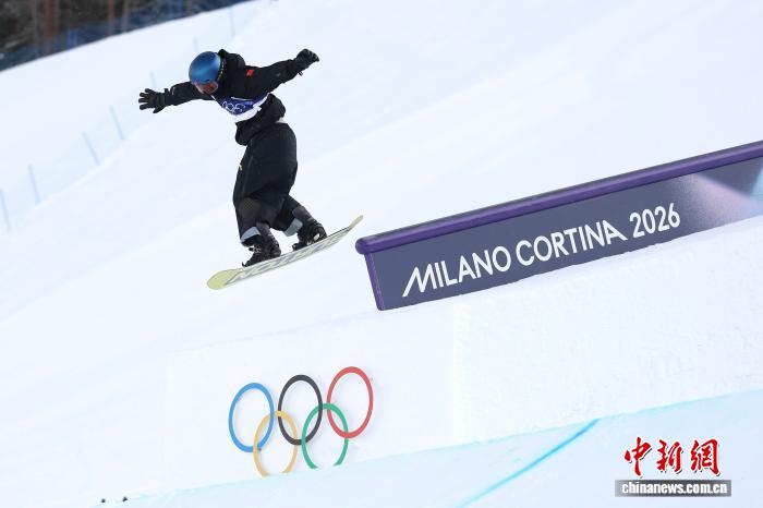 米兰-科尔蒂纳冬奥会单板男子坡面障碍技巧资格